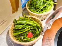 -芸山季·云南野生菌火锅(人民广场来福士店)
