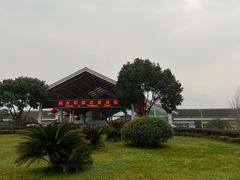 -雅安楠水阁温泉酒店