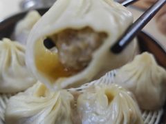 -笑云开汤包店(网巾市店)