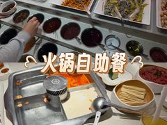 -海底捞火锅(龙岗星河COCO Park店)
