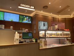 -奈雪的茶(M+世纪都会广场店)