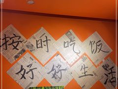 -荆九爷爆炒桥头三嫩(浙大店)