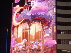 -黄兴南路步行商业街