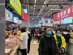 -中东大市场美食城