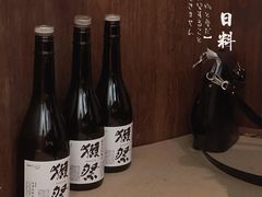-南风(淮海街店)