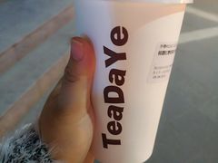 -茶大椰·椰子茶(星悦荟店)