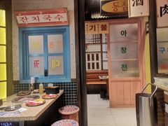 -姜胖胖首尔自助烤肉·蒸汽海鲜大排档(国瑞中心店)