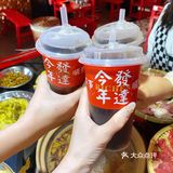 长清首家｜喜喜半仙牛八宝螺狮粉火锅