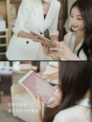 -茉莉智慧母婴护理中心(亮马河店)