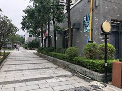 -凤城·食都