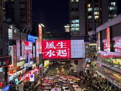 -观音桥步行街