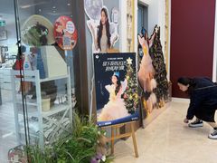 -海马体照相馆(上海月星环球港店)