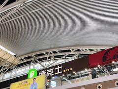 -德克士(广州南站店)