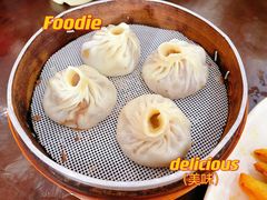 牛肉小笼包-李记清真馆(打钉巷店)