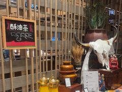 -九寨鲁能希尔顿度假酒店·開