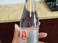 -黄山白云宾馆