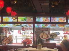 -人民公社大食堂(张家湾店)