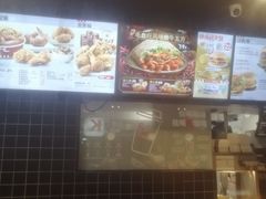 -肯德基(珍珠店)