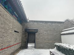 -保定直隶总督署博物馆