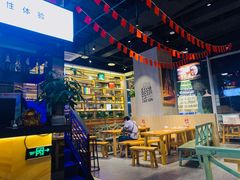 -木屋烧烤(龙湖天街店)