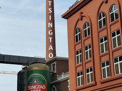 -青岛啤酒博物馆