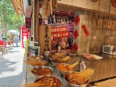 -乐山鲜知味钵钵鸡(奎星楼店)