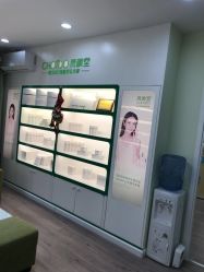 -清颜堂专业祛痘