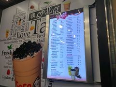 菜单-CoCo都可(新太阳宫店)