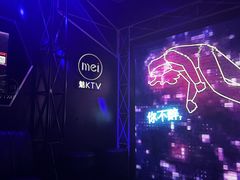 -魅KTV·AI辅唱(簋街店)