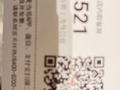 -麦当劳(豫园店)