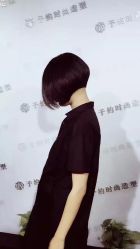 波波头-予約时尚造型