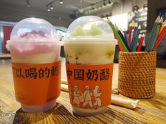-宝珠奶酪(闵行仲盛店)