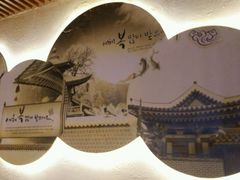 -汤沐邑温泉会馆
