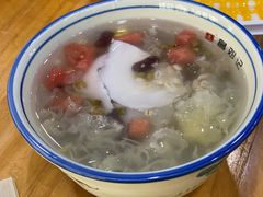 -文昌邓记清补凉(西沙路店)