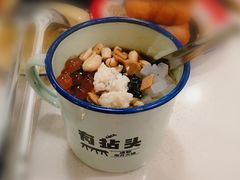 红糖冰粉-有拈头成都市井火锅(老门东店)