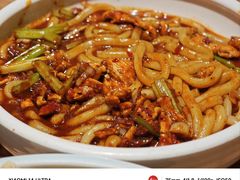 -谷丽麦馕新疆菜·清真(步步高梅溪新天地店)