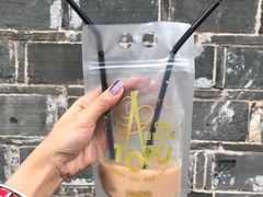 -品腐记·豆腐王朝(老门东总店)