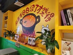 -钢管厂五区小郡肝火锅串串香(清河店)