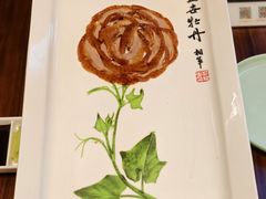 -北京全聚德(王府井店)