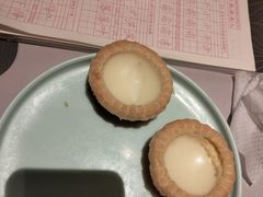 -新兴·金羊座·粤菜点心(乐峰店)