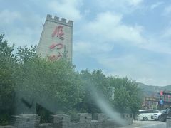 -雁门关景区