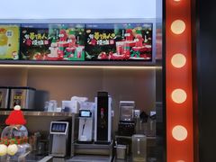 -7分甜(天津南开大悦城店)