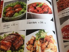 菜单-北京小肠陈饭庄(方庄店)