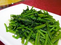 炒空心菜-上海新江南大酒店-中餐厅