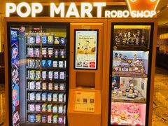 -上海漕河泾万丽酒店