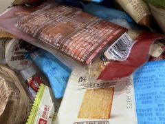 -良品铺子(海林广场店)