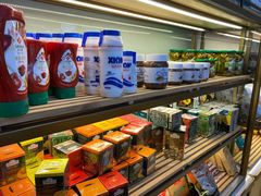 -玛尔哈巴·塔塔尔糕点(华侨小区店)