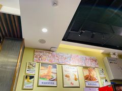 门面-陈添記·祖傳爽鱼皮·西关老字号(广州首店)