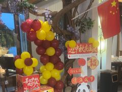 -紫腾大院·南京菜(江宁店)