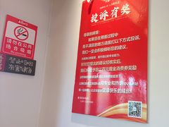 -衡地道·三菜一汤(水岸新城店)